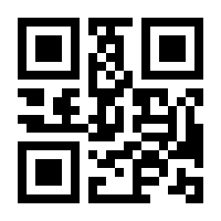 QR-Code zur Seite https://www.isbn.de/9783954080335