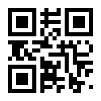 QR-Code zur Seite https://www.isbn.de/9783954090341