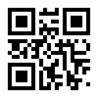 QR-Code zur Seite https://www.isbn.de/9783954090372
