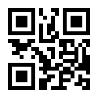 QR-Code zur Seite https://www.isbn.de/9783954102006