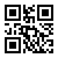 QR-Code zur Seite https://www.isbn.de/9783954110407