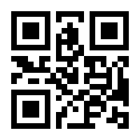 QR-Code zur Seite https://www.isbn.de/9783954140077