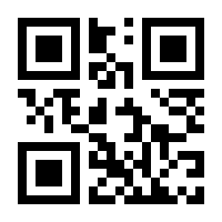 QR-Code zur Seite https://www.isbn.de/9783954140589