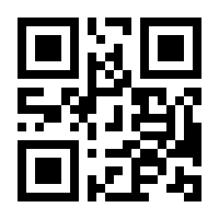 QR-Code zur Seite https://www.isbn.de/9783954140725