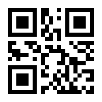 QR-Code zur Seite https://www.isbn.de/9783954140855
