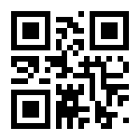 QR-Code zur Seite https://www.isbn.de/9783954141081