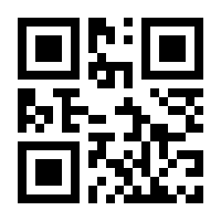 QR-Code zur Seite https://www.isbn.de/9783954141197
