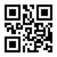 QR-Code zur Seite https://www.isbn.de/9783954141449