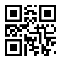 QR-Code zur Seite https://www.isbn.de/9783954141524