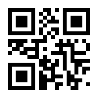 QR-Code zur Seite https://www.isbn.de/9783954141791