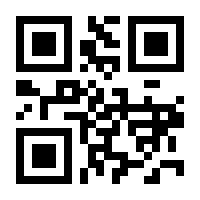 QR-Code zur Seite https://www.isbn.de/9783954141913