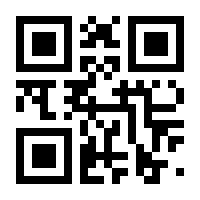 QR-Code zur Seite https://www.isbn.de/9783954150564