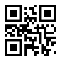 QR-Code zur Seite https://www.isbn.de/9783954151172