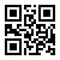 QR-Code zur Seite https://www.isbn.de/9783954162642