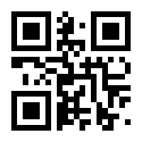 QR-Code zur Seite https://www.isbn.de/9783954185702