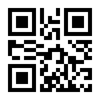 QR-Code zur Seite https://www.isbn.de/9783954200054