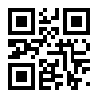 QR-Code zur Seite https://www.isbn.de/9783954200184