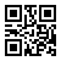 QR-Code zur Seite https://www.isbn.de/9783954200344