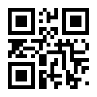 QR-Code zur Seite https://www.isbn.de/9783954200634