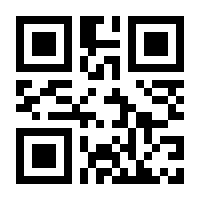 QR-Code zur Seite https://www.isbn.de/9783954202164