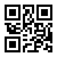 QR-Code zur Seite https://www.isbn.de/9783954220038