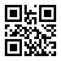 QR-Code zur Seite https://www.isbn.de/9783954220045