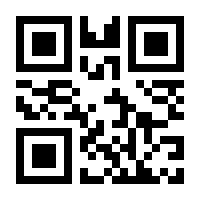 QR-Code zur Seite https://www.isbn.de/9783954250080