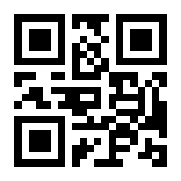QR-Code zur Seite https://www.isbn.de/9783954250455