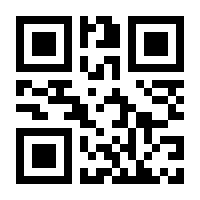 QR-Code zur Seite https://www.isbn.de/9783954259250