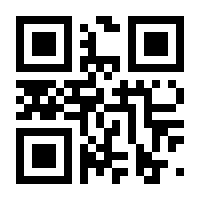 QR-Code zur Seite https://www.isbn.de/9783954259762