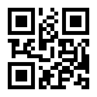 QR-Code zur Seite https://www.isbn.de/9783954267095