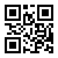 QR-Code zur Seite https://www.isbn.de/9783954281572