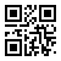 QR-Code zur Seite https://www.isbn.de/9783954281831