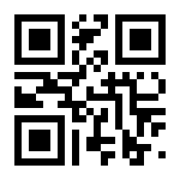 QR-Code zur Seite https://www.isbn.de/9783954282821