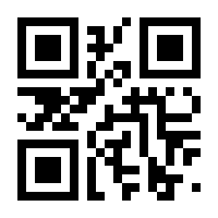 QR-Code zur Seite https://www.isbn.de/9783954310661