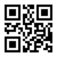 QR-Code zur Seite https://www.isbn.de/9783954310869