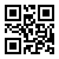 QR-Code zur Buchseite 9783954310883