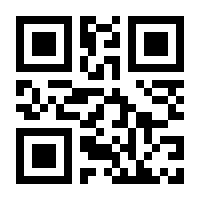 QR-Code zur Seite https://www.isbn.de/9783954311064