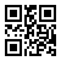 QR-Code zur Seite https://www.isbn.de/9783954311132