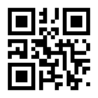 QR-Code zur Seite https://www.isbn.de/9783954320004