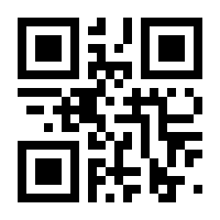 QR-Code zur Seite https://www.isbn.de/9783954320042