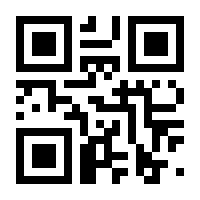 QR-Code zur Buchseite 9783954320066