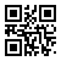QR-Code zur Seite https://www.isbn.de/9783954360048