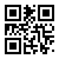 QR-Code zur Buchseite 9783954380428