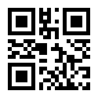 QR-Code zur Seite https://www.isbn.de/9783954381807