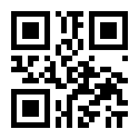 QR-Code zur Seite https://www.isbn.de/9783954390915