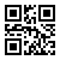 QR-Code zur Seite https://www.isbn.de/9783954391875