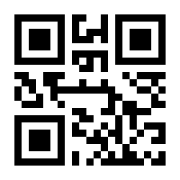 QR-Code zur Seite https://www.isbn.de/9783954400683