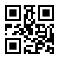QR-Code zur Seite https://www.isbn.de/9783954410019