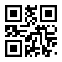 QR-Code zur Seite https://www.isbn.de/9783954410439